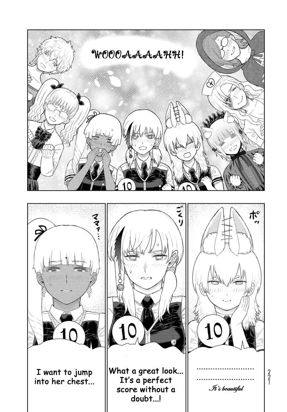 Page 11 Chapter 3 Witch Craft Works Extra