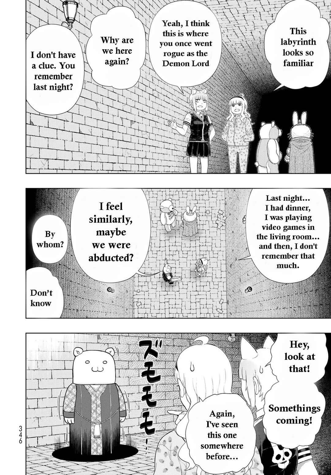 Page 4 Chapter 6 Witch Craft Works Extra