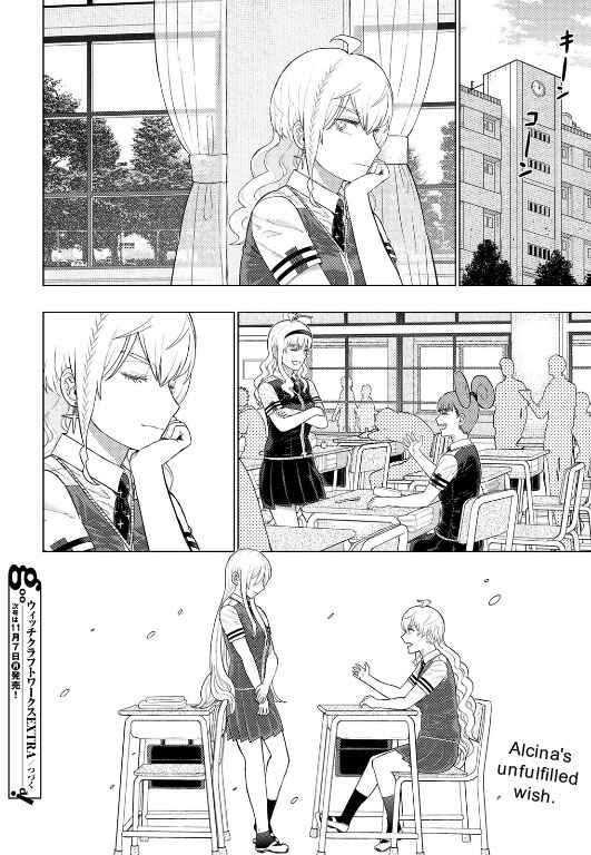 Page 14 Chapter 8 Witch Craft Works Extra