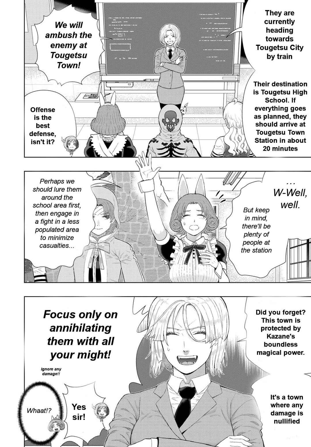 Page 4 Chapter 7 Witch Craft Works Extra