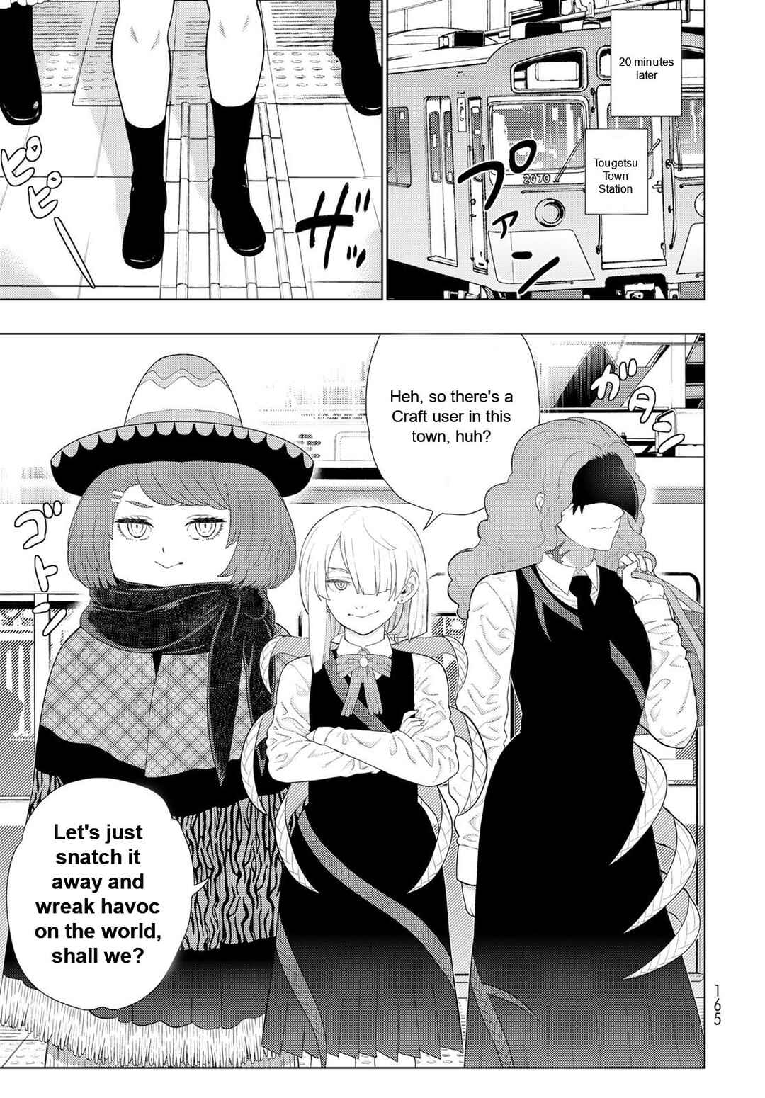 Page 5 Chapter 7 Witch Craft Works Extra
