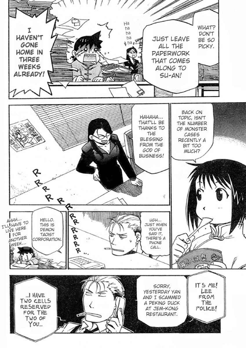 Page 9 Chapter 2 The Demons of Shanghai