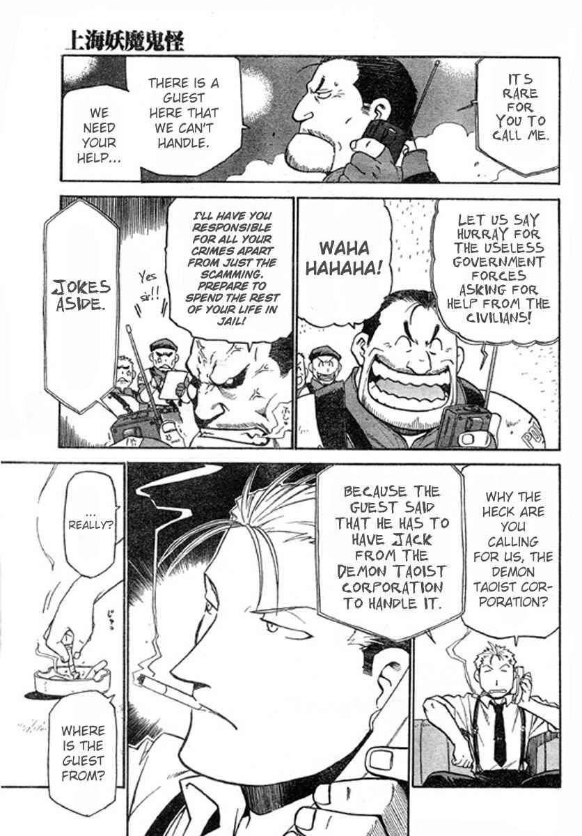 Page 10 Chapter 2 The Demons of Shanghai