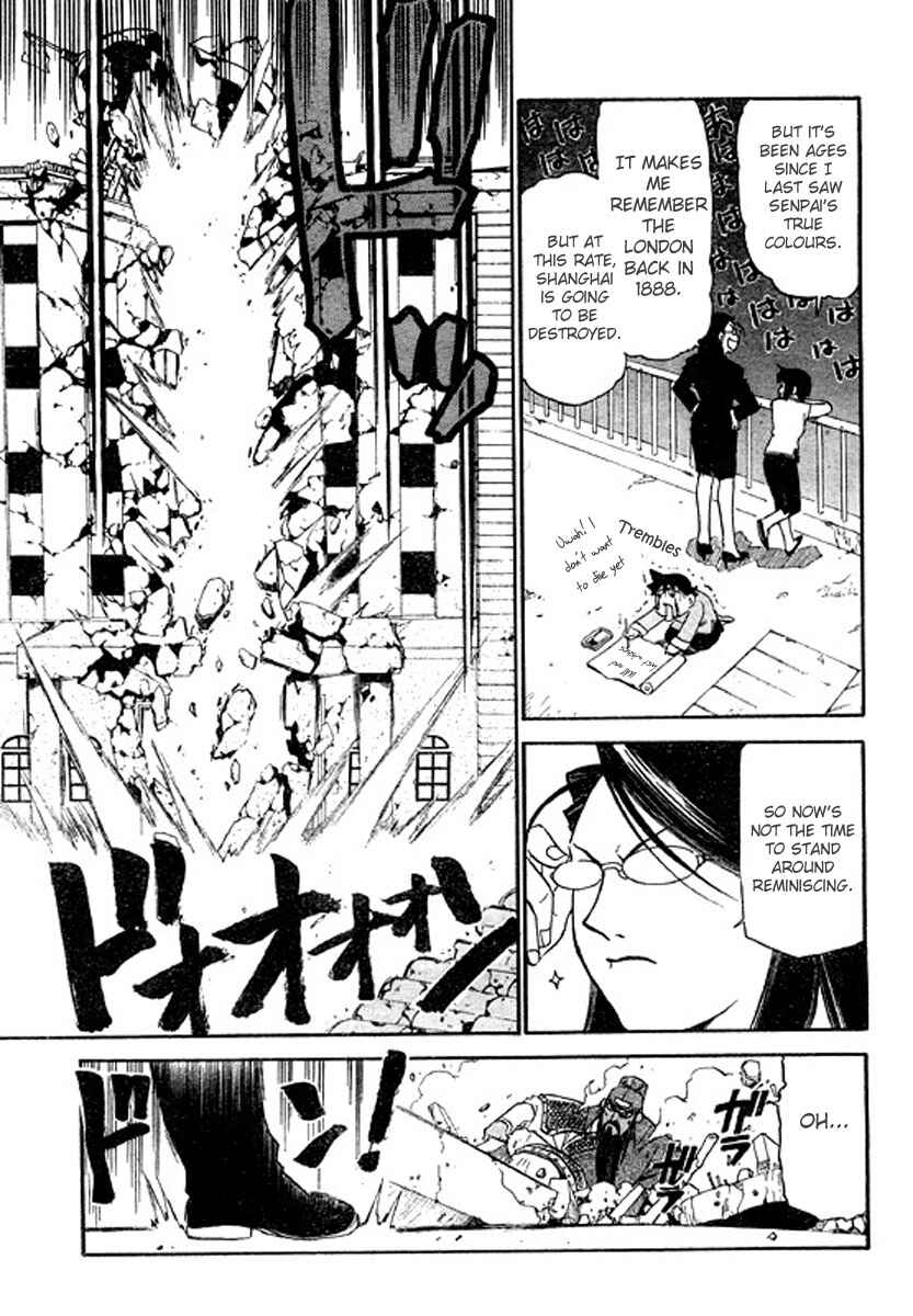 Page 26 Chapter 2 The Demons of Shanghai