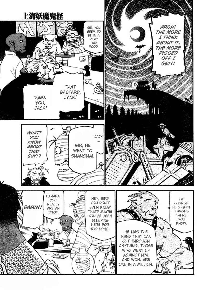 Page 2 Chapter 2 The Demons of Shanghai