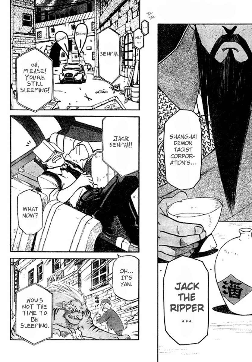 Page 3 Chapter 2 The Demons of Shanghai