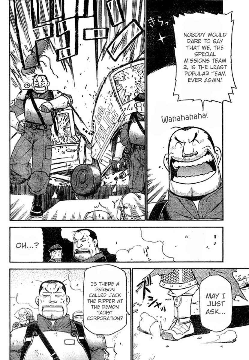 Page 7 Chapter 2 The Demons of Shanghai