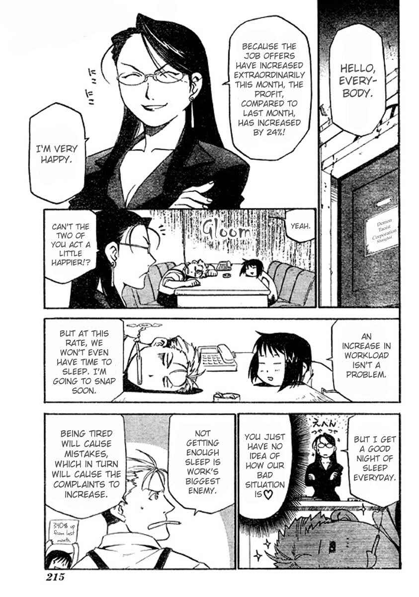 Page 8 Chapter 2 The Demons of Shanghai
