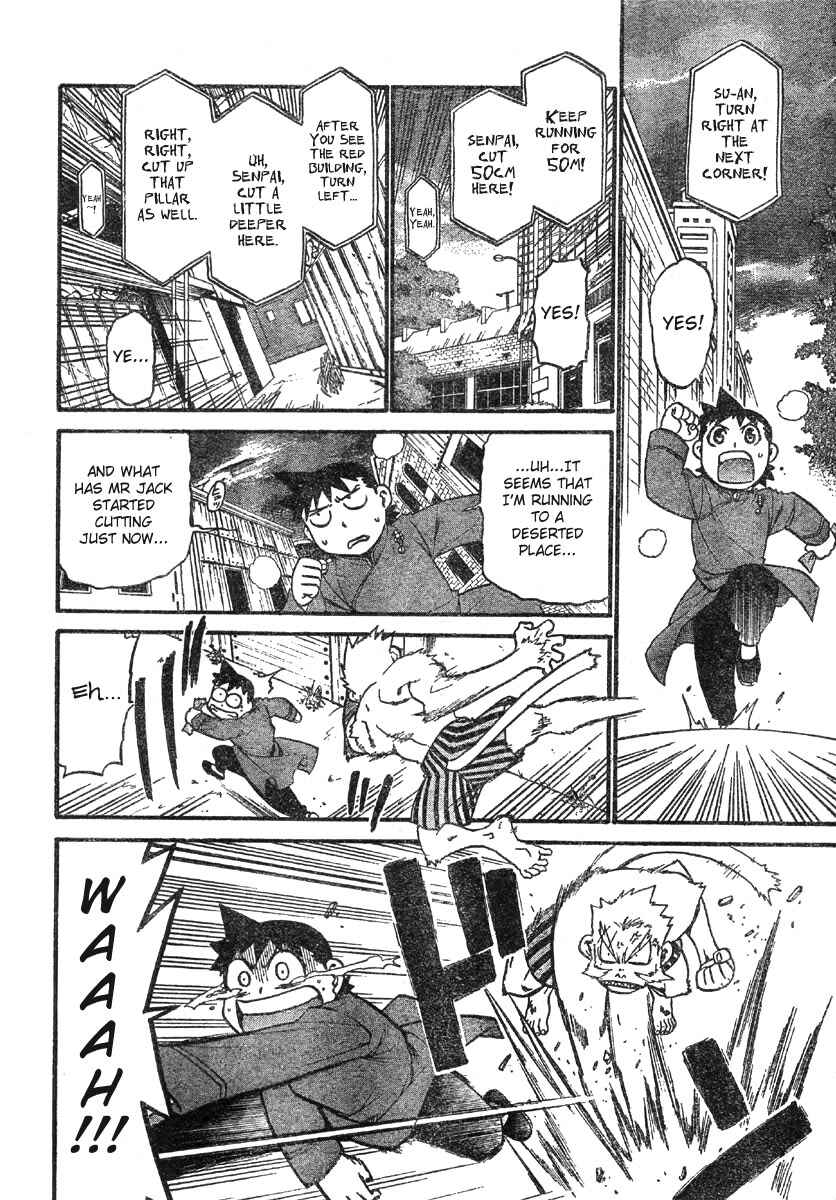 Page 14 Chapter 4 The Demons of Shanghai