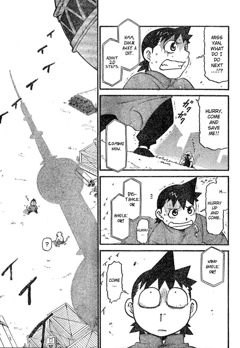 Page 17 Chapter 4 The Demons of Shanghai