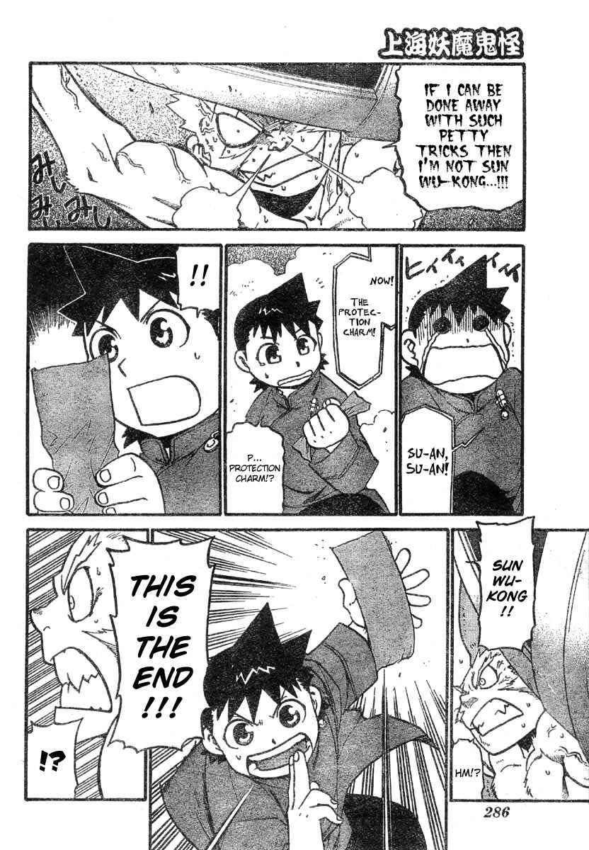 Page 21 Chapter 4 The Demons of Shanghai