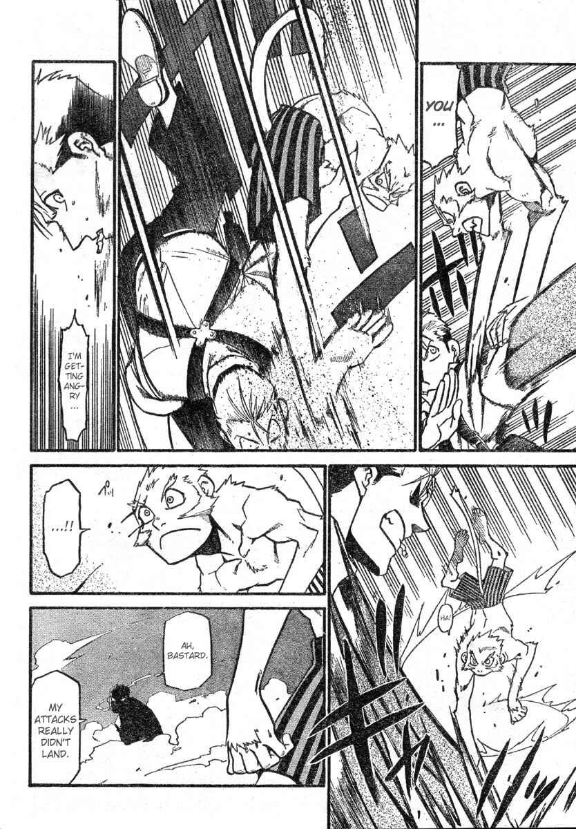 Page 4 Chapter 4 The Demons of Shanghai