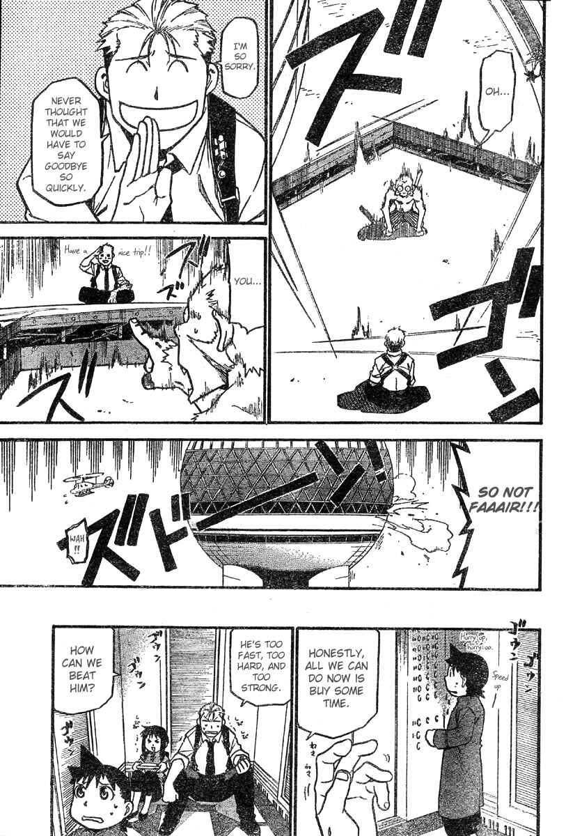 Page 7 Chapter 4 The Demons of Shanghai