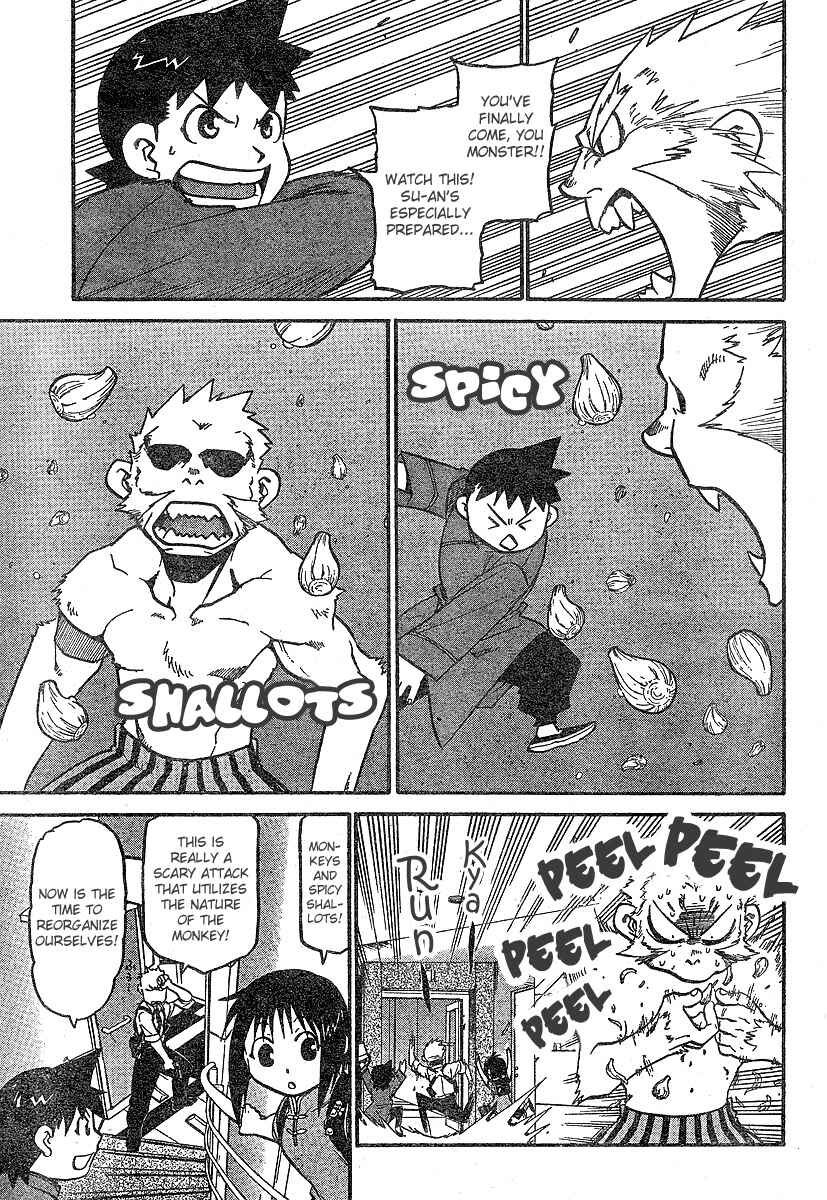 Page 18 Chapter 3 The Demons of Shanghai