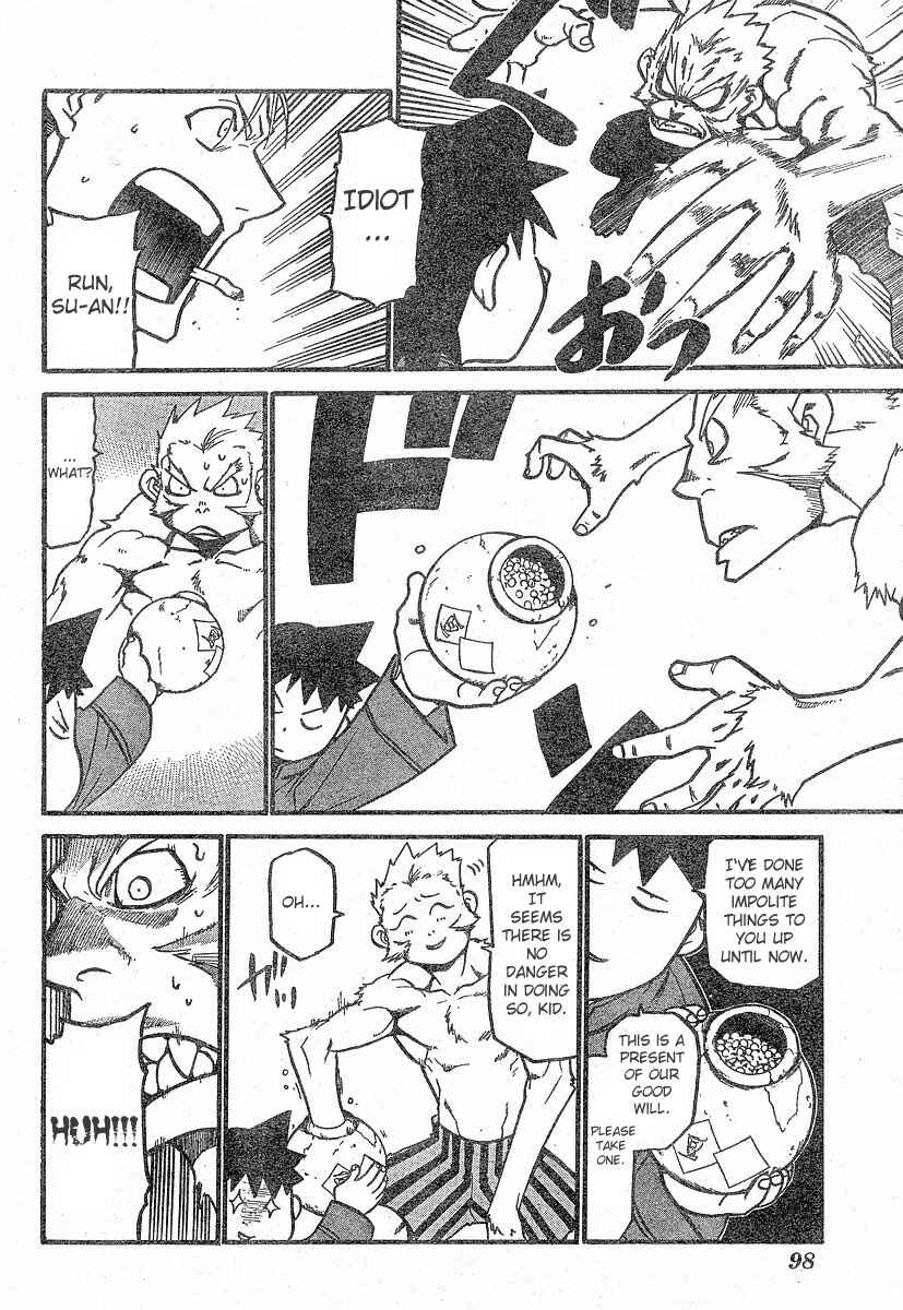 Page 21 Chapter 3 The Demons of Shanghai