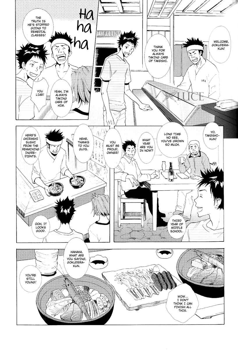 Page 10 Chapter Unknown_505f Katekyo Hitman Reborn! - After TG (Doujinshi)