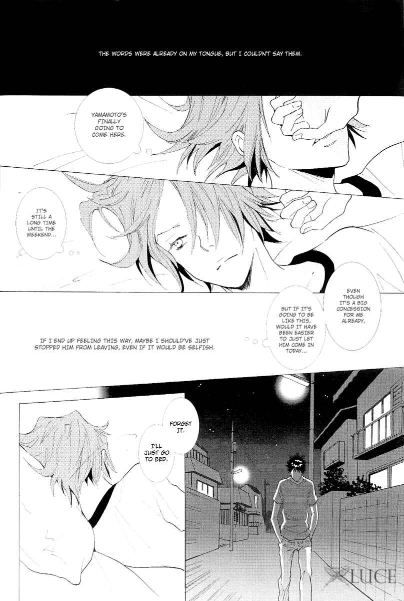 Page 19 Chapter Unknown_505f Katekyo Hitman Reborn! - After TG (Doujinshi)