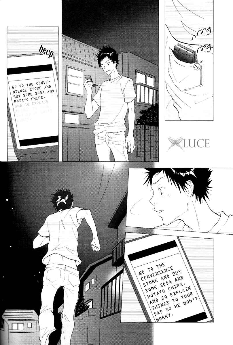 Page 21 Chapter Unknown_505f Katekyo Hitman Reborn! - After TG (Doujinshi)
