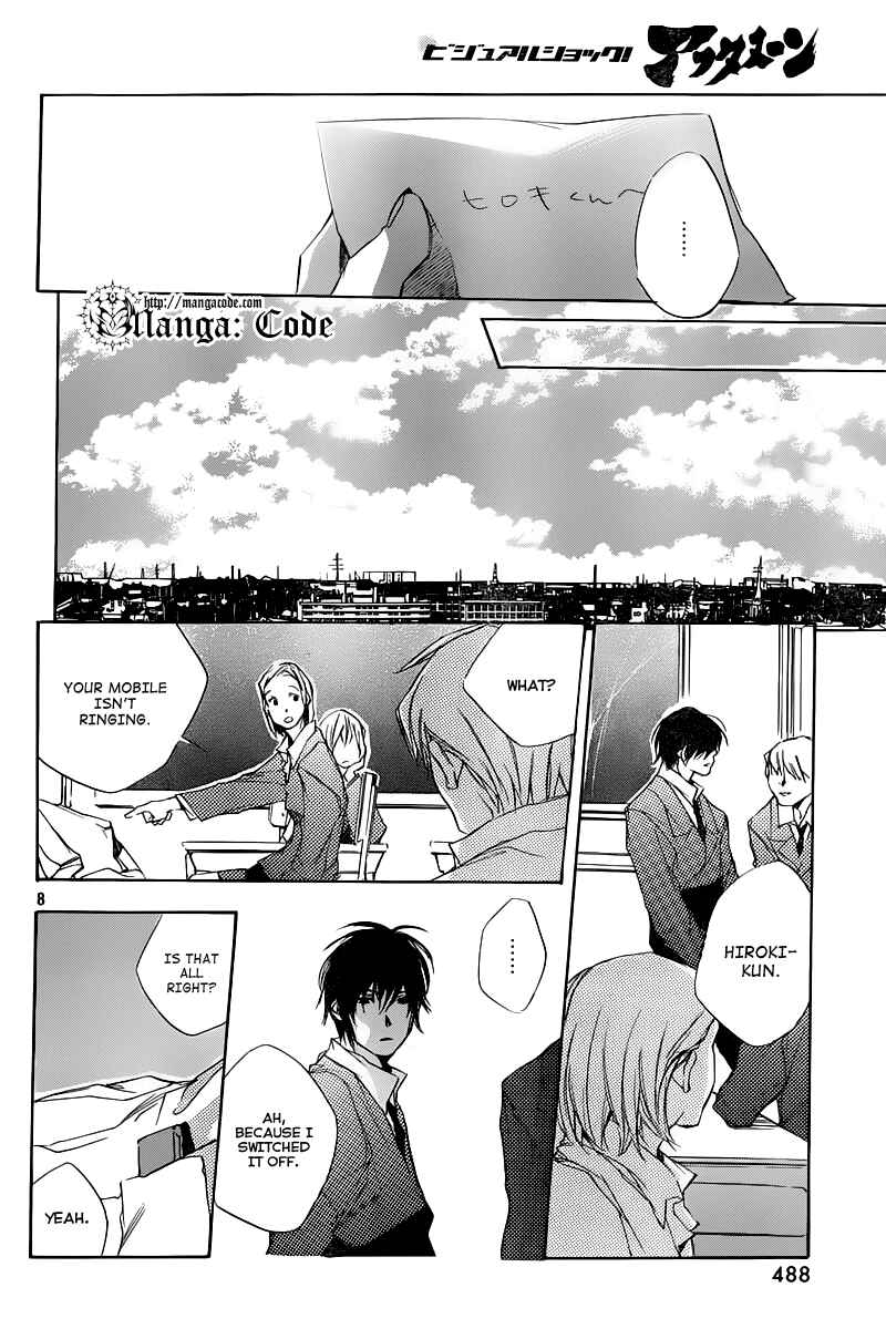 Page 10 Chapter 6 Kumo no Mukou, Yakusoku no Basho