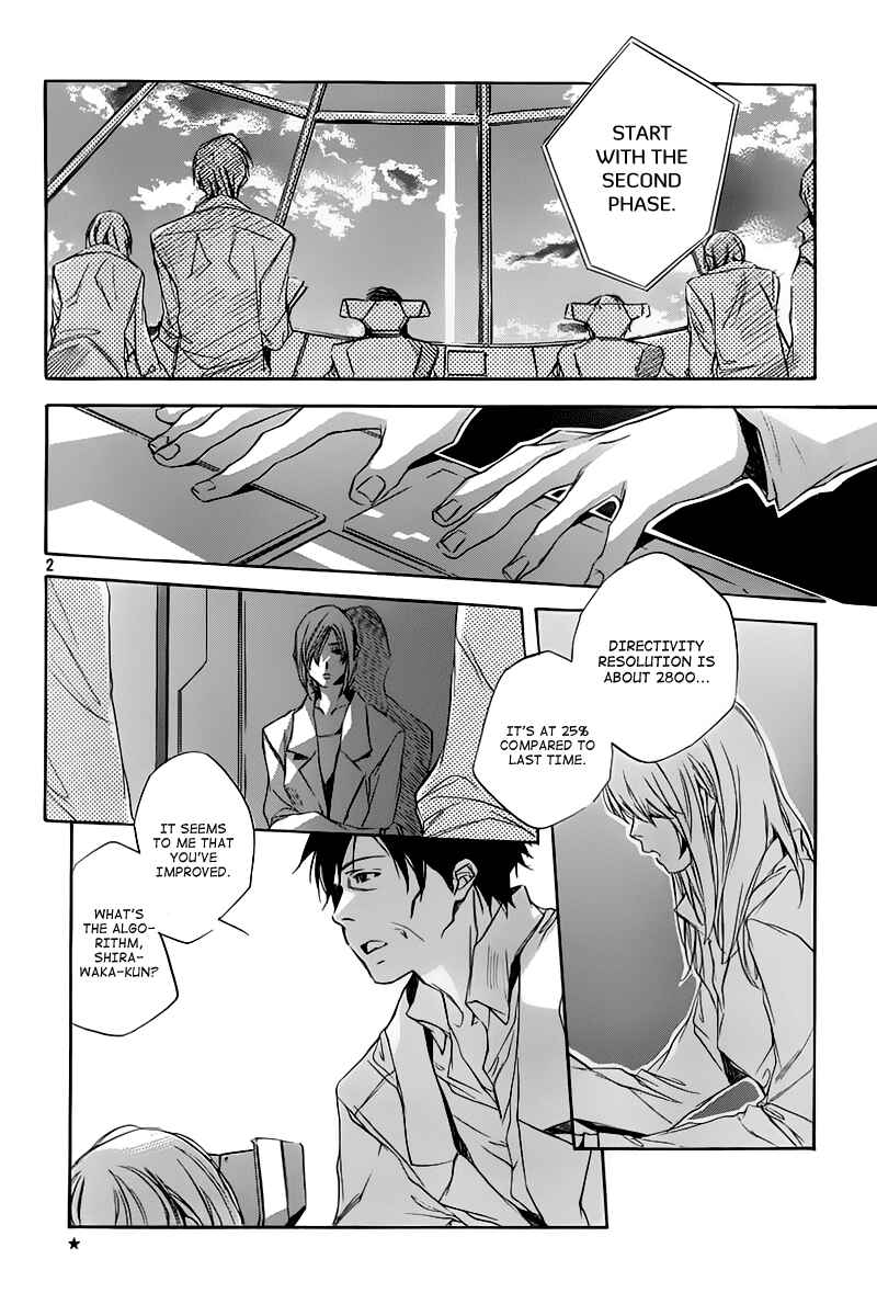 Page 4 Chapter 6 Kumo no Mukou, Yakusoku no Basho