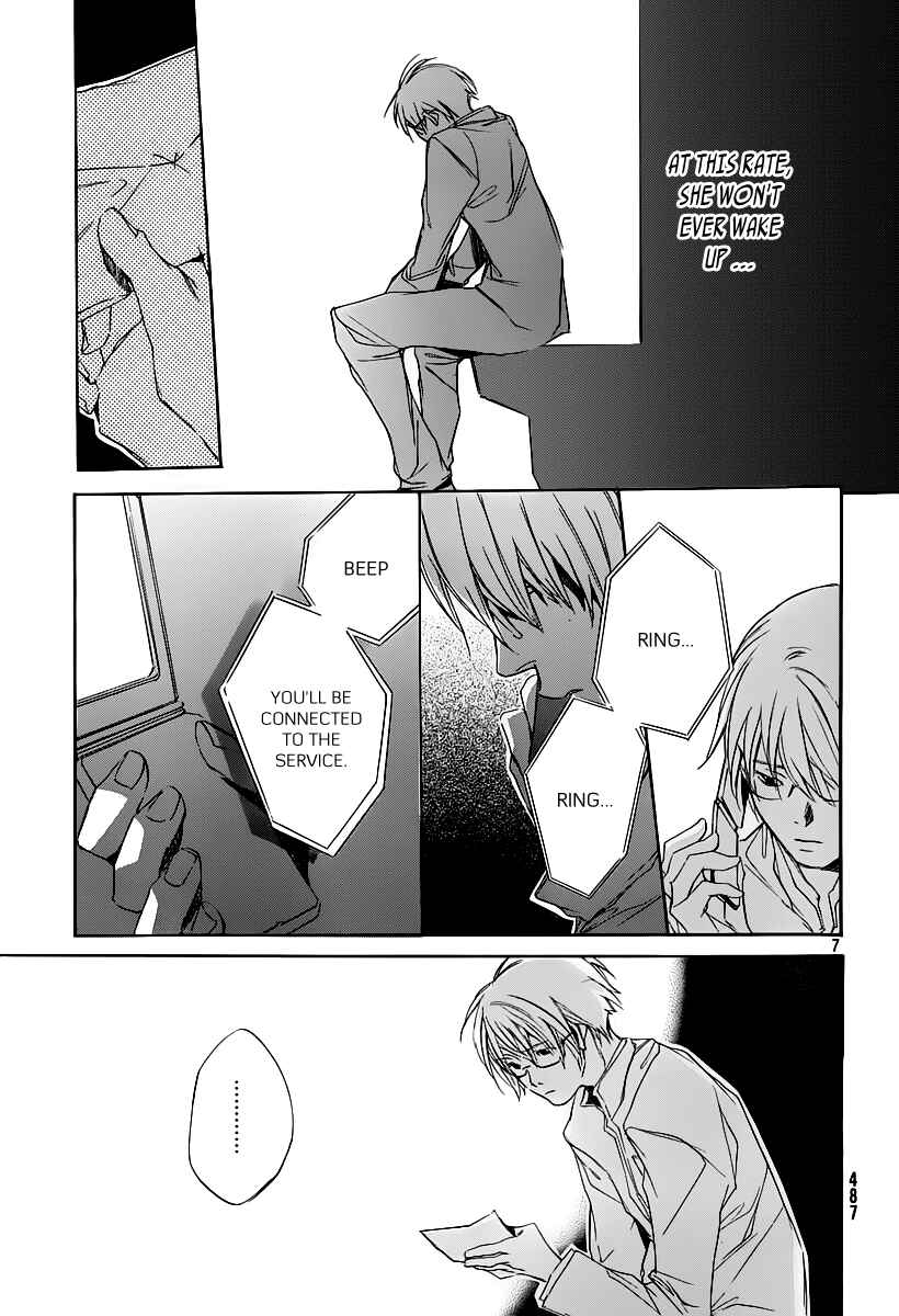 Page 9 Chapter 6 Kumo no Mukou, Yakusoku no Basho