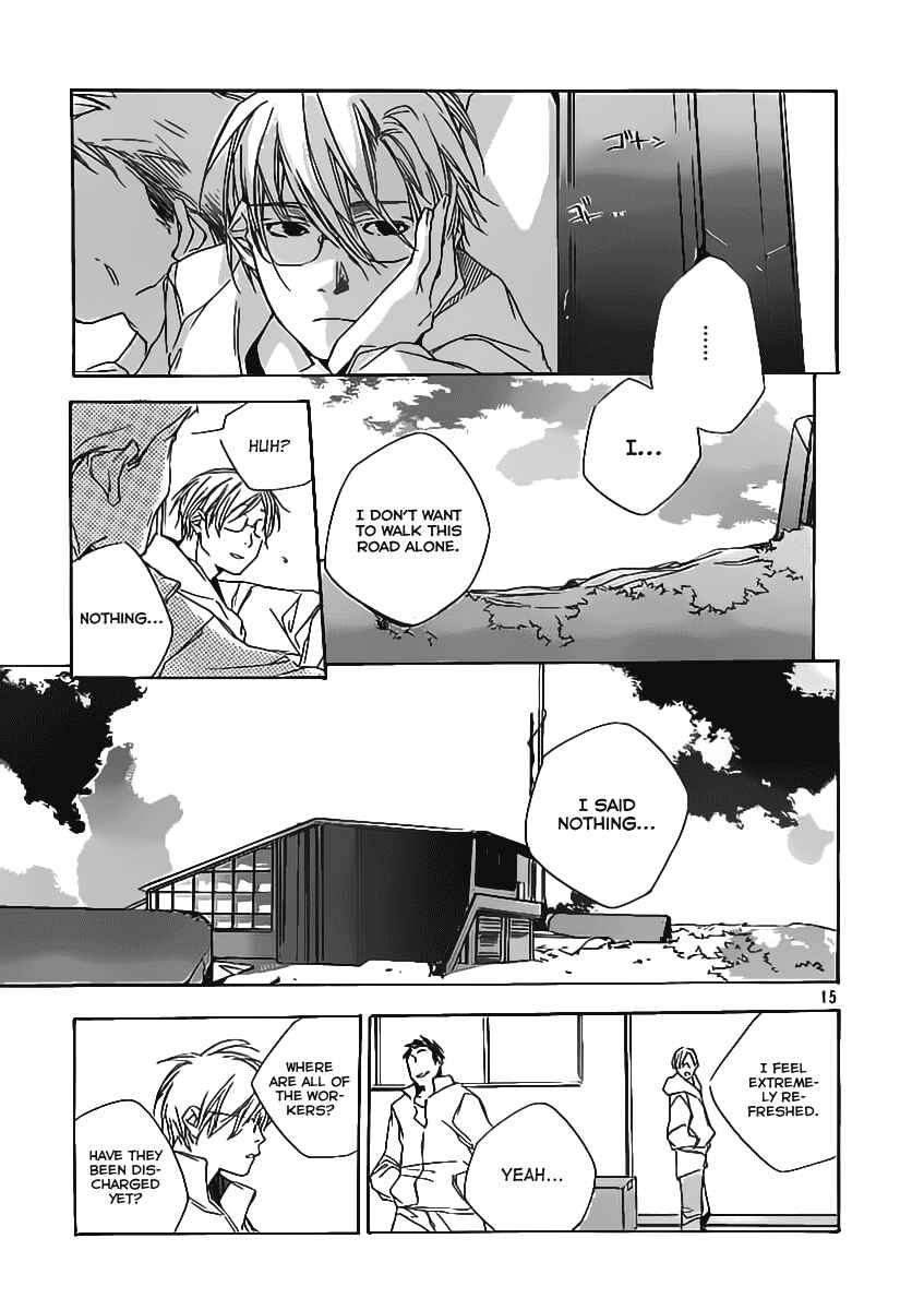 Page 16 Chapter 3 Kumo no Mukou, Yakusoku no Basho