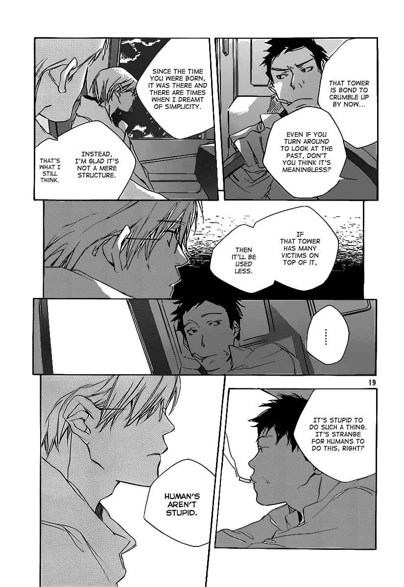 Page 20 Chapter 3 Kumo no Mukou, Yakusoku no Basho