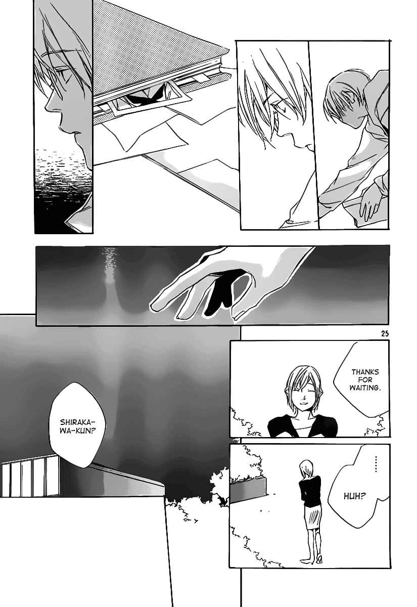 Page 26 Chapter 3 Kumo no Mukou, Yakusoku no Basho