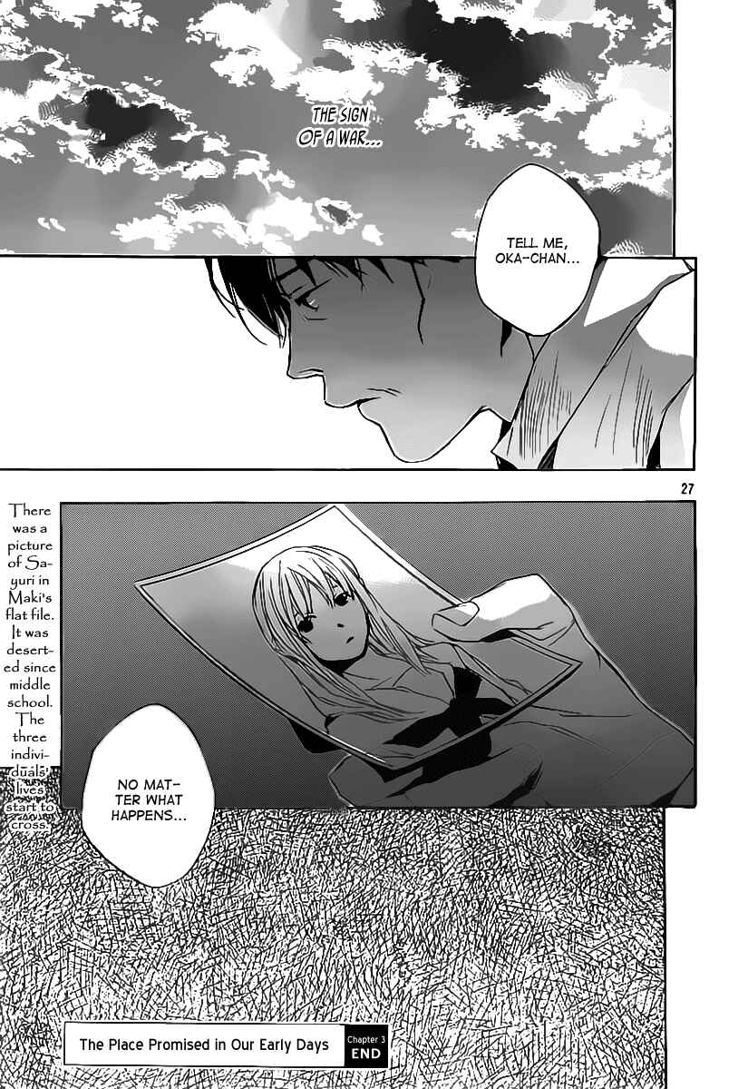 Page 28 Chapter 3 Kumo no Mukou, Yakusoku no Basho