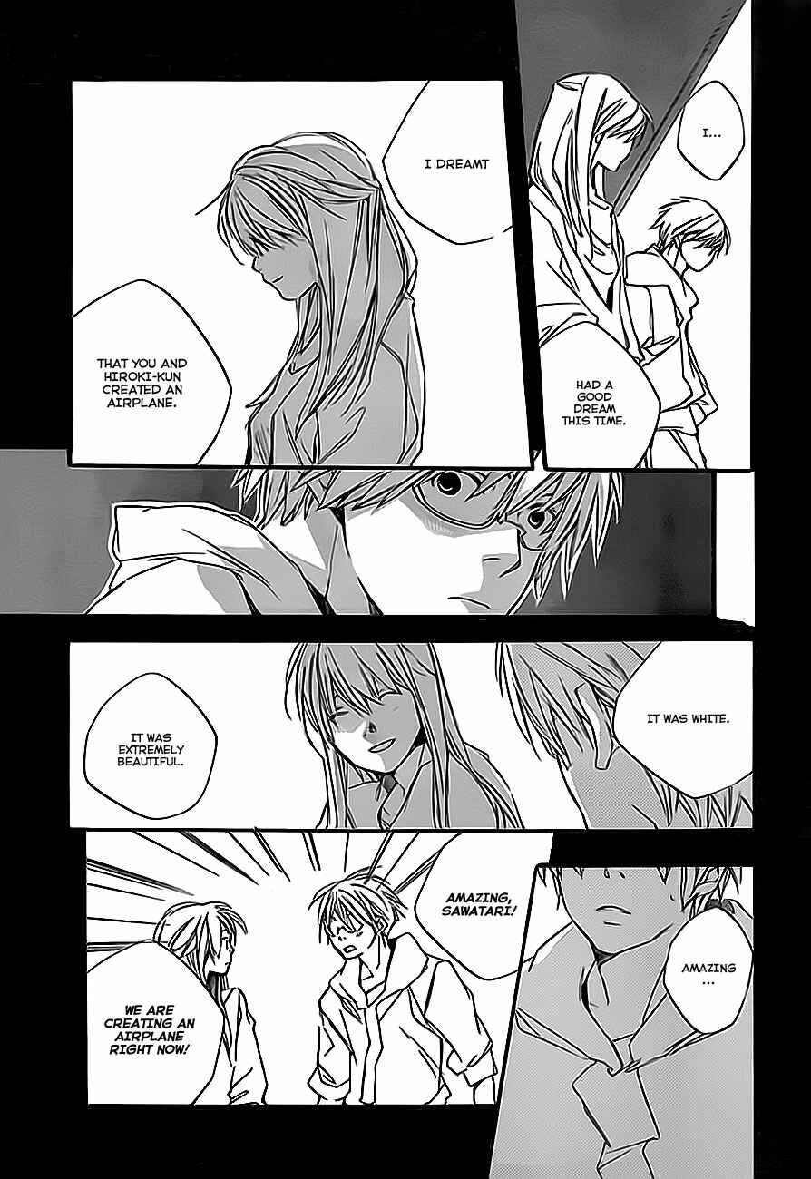 Page 14 Chapter 2 Kumo no Mukou, Yakusoku no Basho