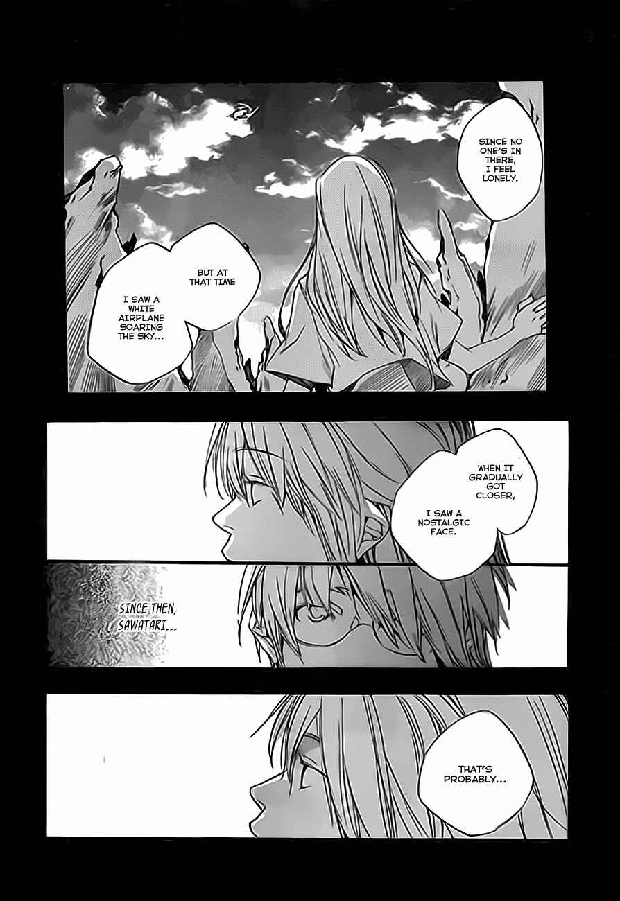 Page 17 Chapter 2 Kumo no Mukou, Yakusoku no Basho