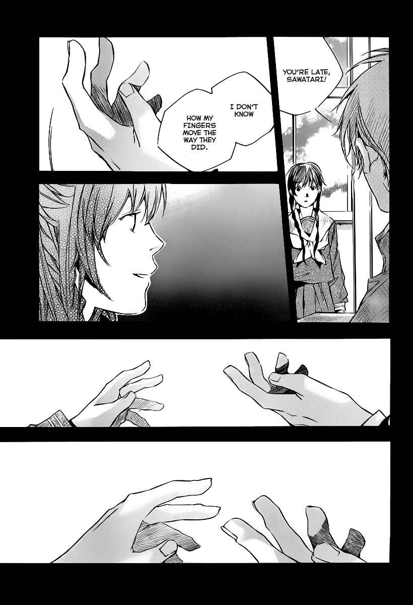 Page 7 Chapter 5 Kumo no Mukou, Yakusoku no Basho