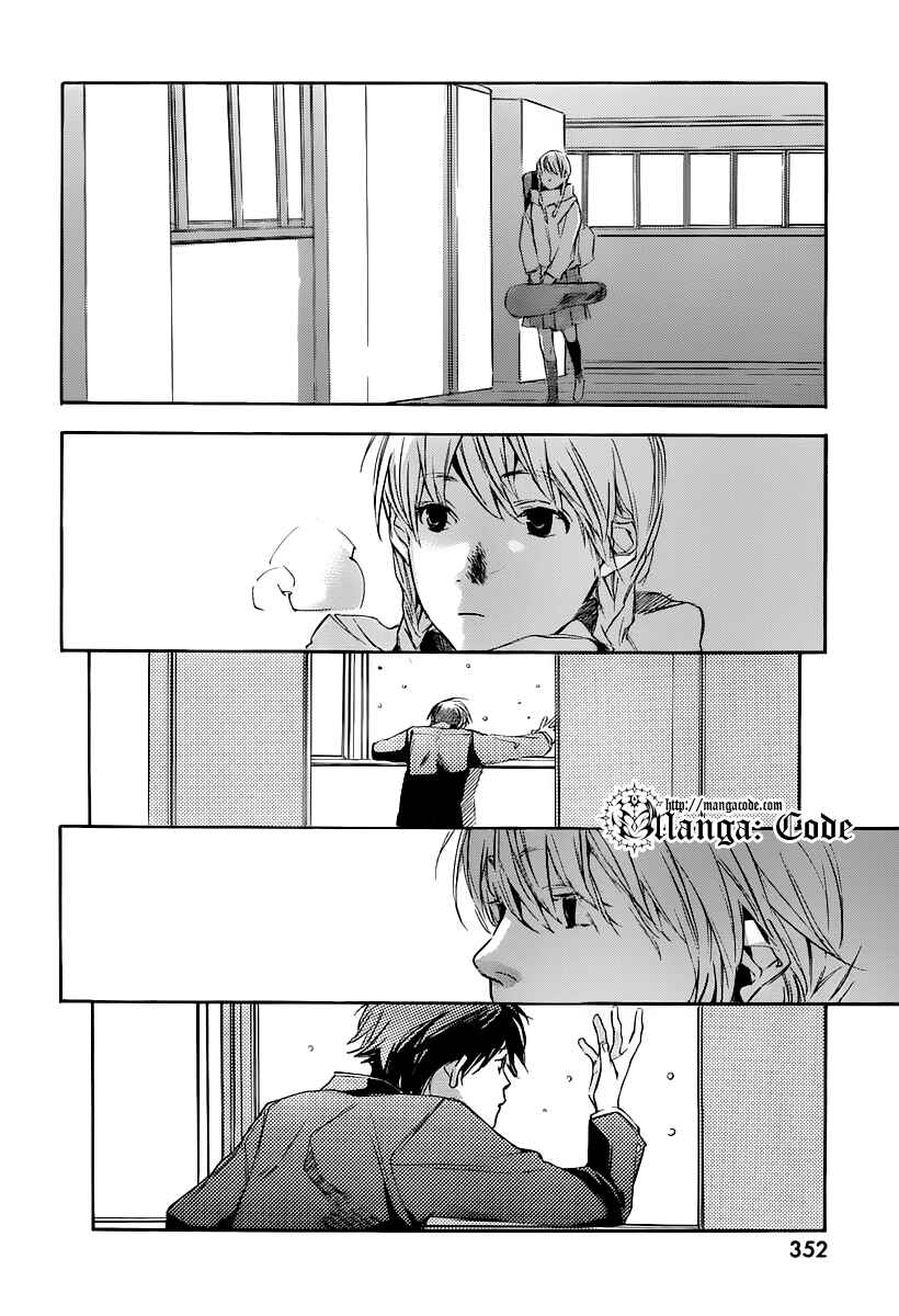 Page 10 Chapter 4 Kumo no Mukou, Yakusoku no Basho