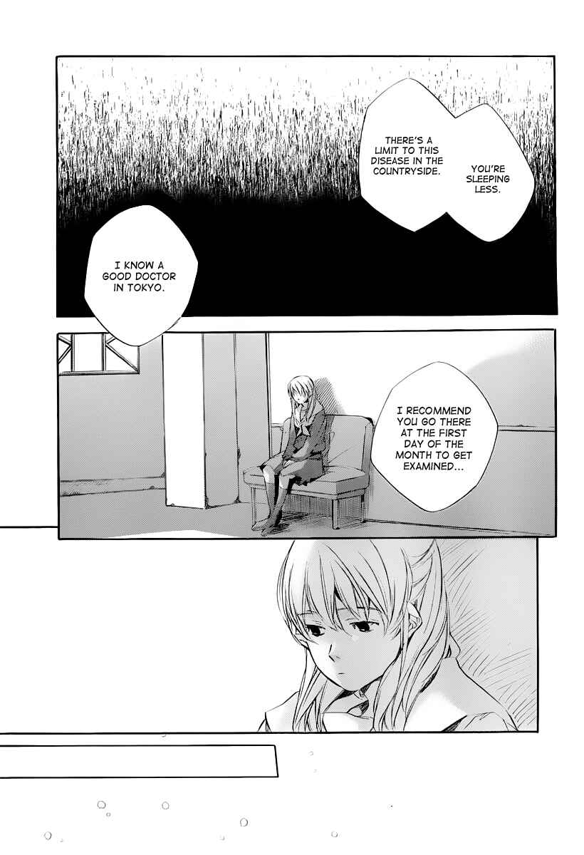 Page 15 Chapter 4 Kumo no Mukou, Yakusoku no Basho
