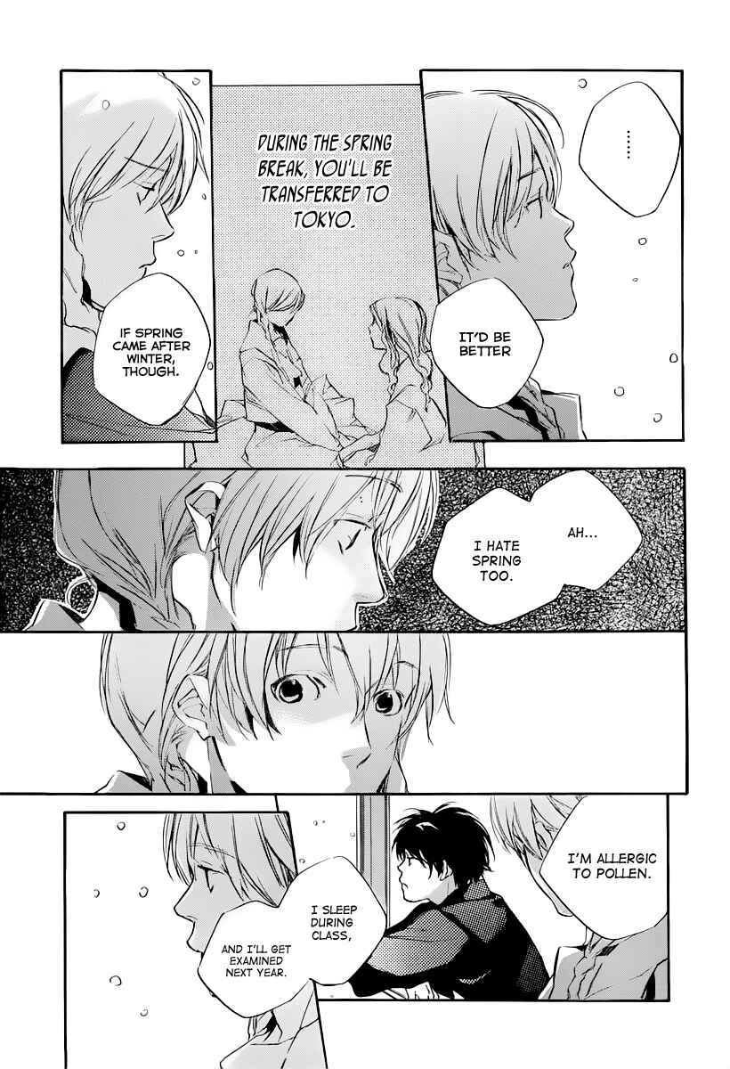 Page 17 Chapter 4 Kumo no Mukou, Yakusoku no Basho