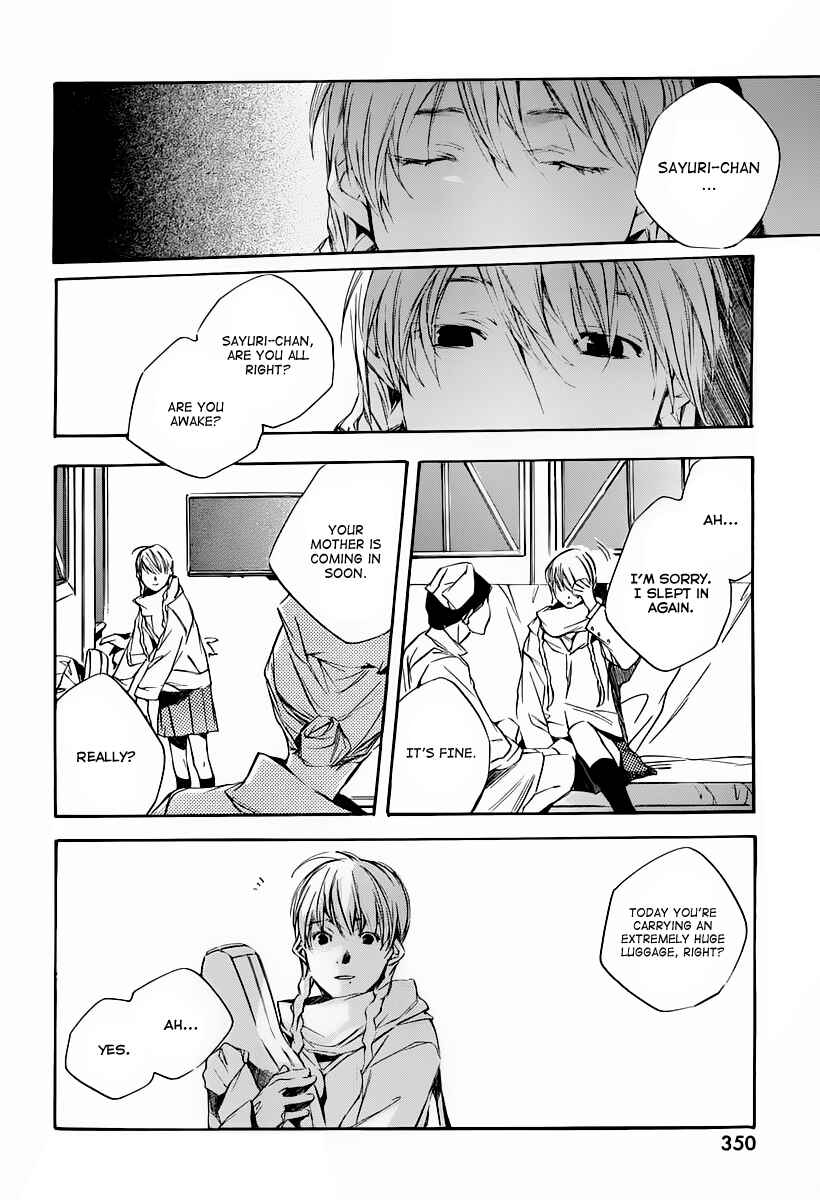 Page 8 Chapter 4 Kumo no Mukou, Yakusoku no Basho