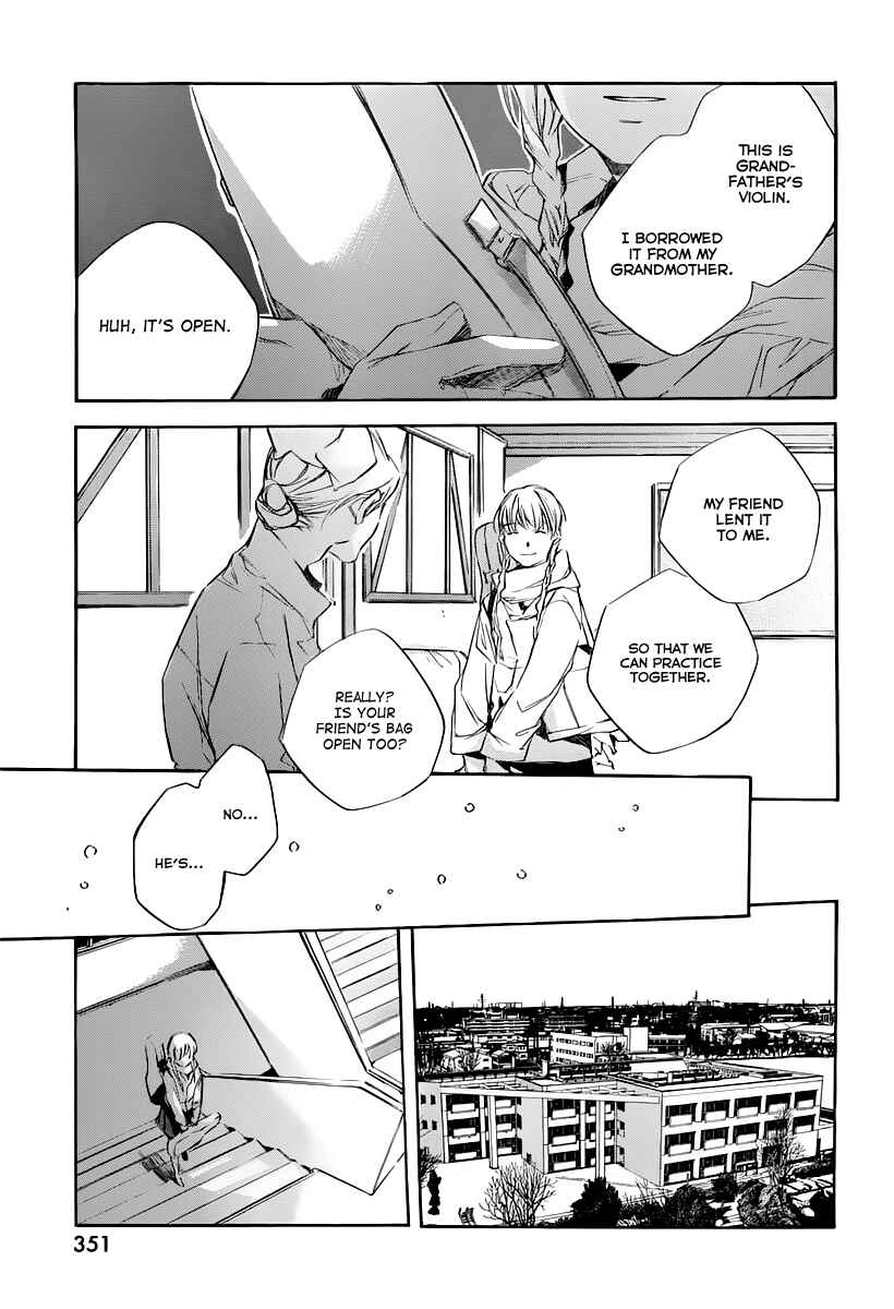 Page 9 Chapter 4 Kumo no Mukou, Yakusoku no Basho