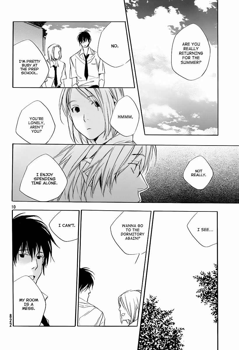 Page 11 Chapter 7 Kumo no Mukou, Yakusoku no Basho