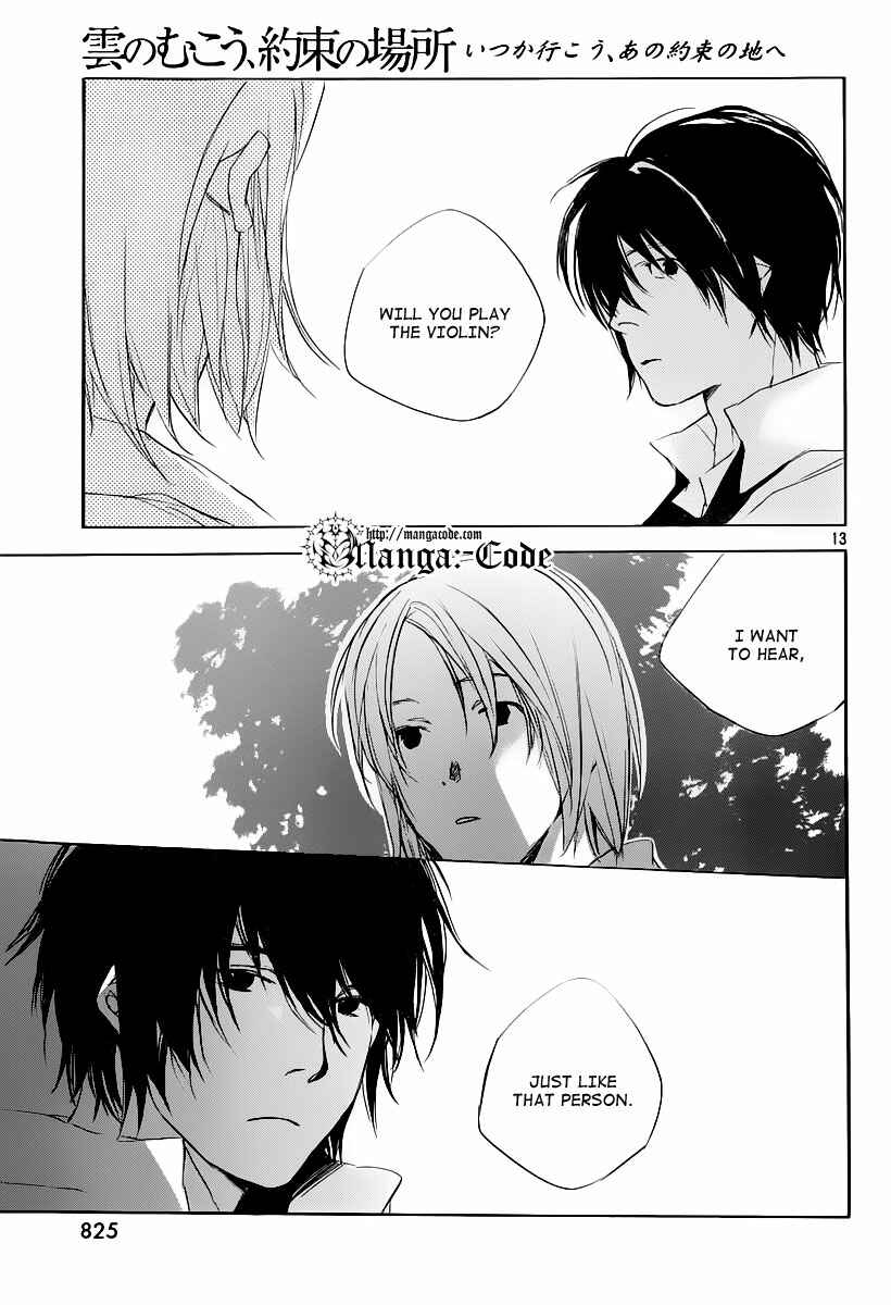Page 14 Chapter 7 Kumo no Mukou, Yakusoku no Basho
