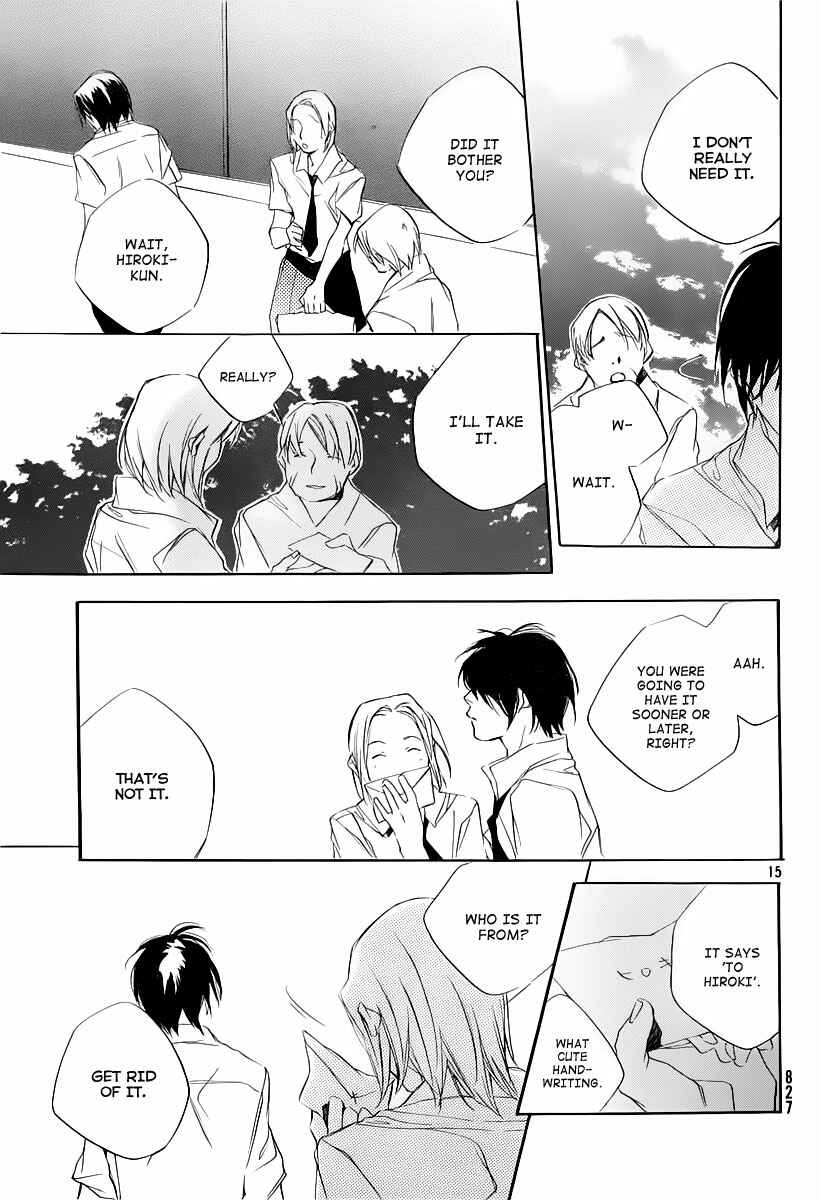 Page 16 Chapter 7 Kumo no Mukou, Yakusoku no Basho