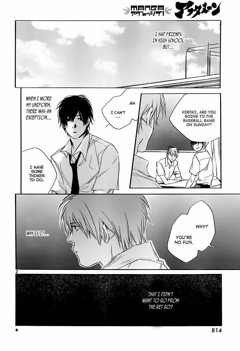 Page 3 Chapter 7 Kumo no Mukou, Yakusoku no Basho