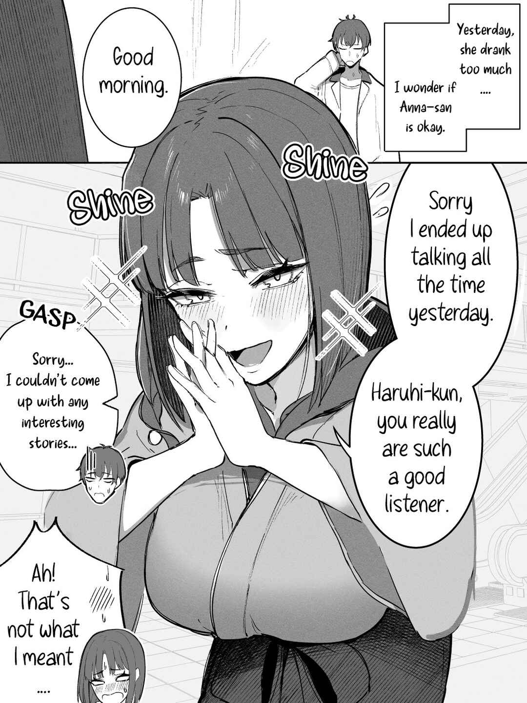 Page 1 Chapter 11 Kyoto-ben na no ni Shoujiki Sugiru Onna