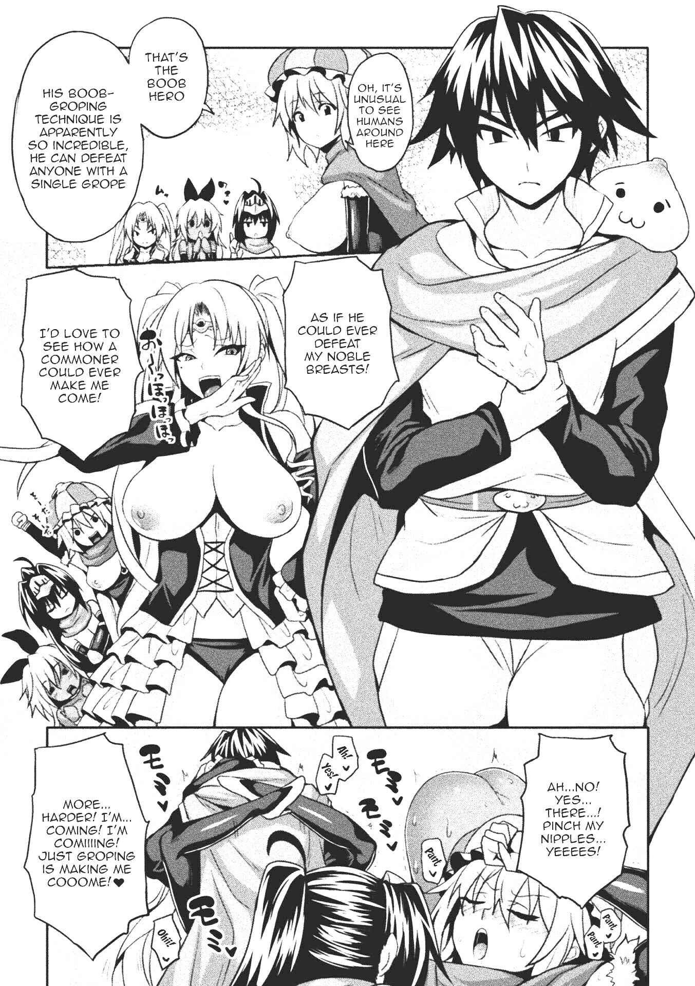 Page 21 Chapter 10 Mesu Ochi Haiboku Shoujo