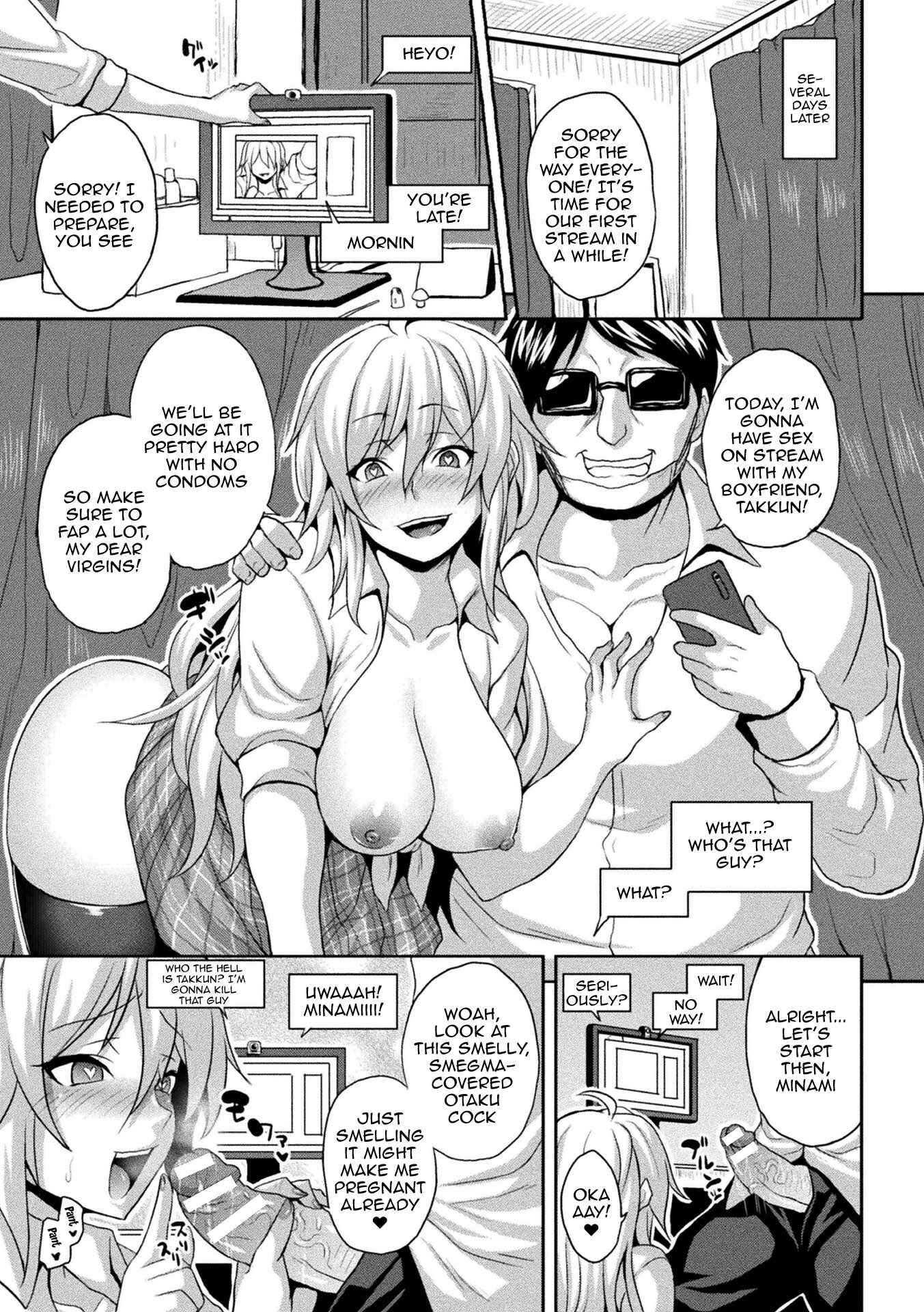 Page 9 Chapter 10 Mesu Ochi Haiboku Shoujo