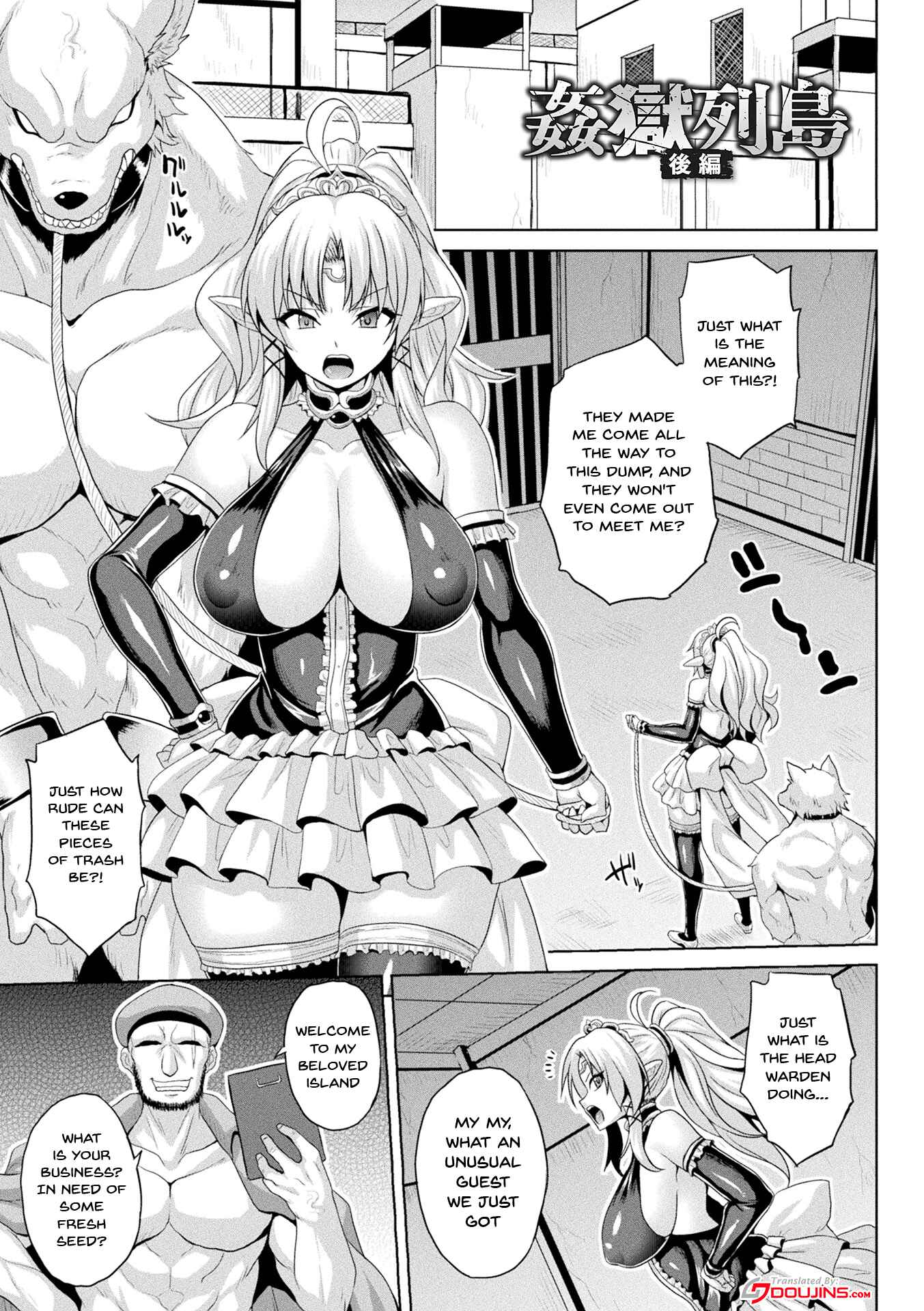 Page 1 Chapter 2 Mesu Ochi Haiboku Shoujo