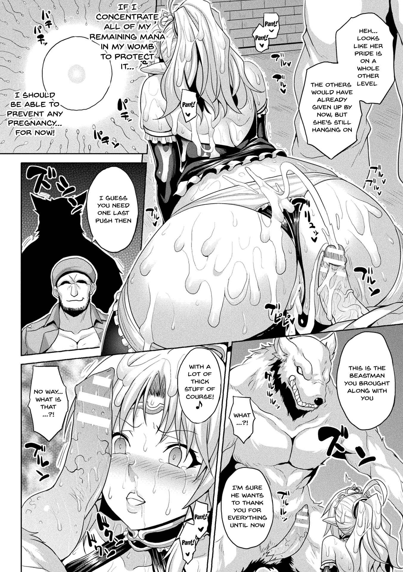 Page 10 Chapter 2 Mesu Ochi Haiboku Shoujo