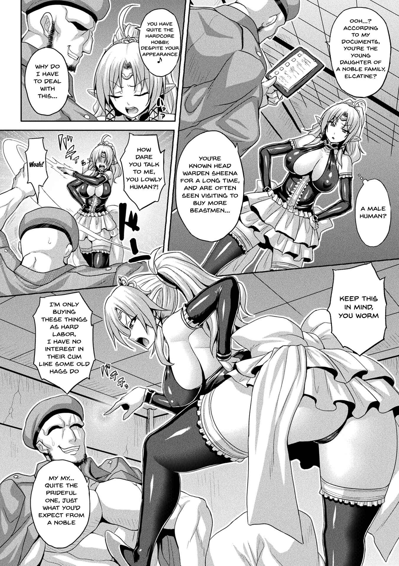 Page 2 Chapter 2 Mesu Ochi Haiboku Shoujo