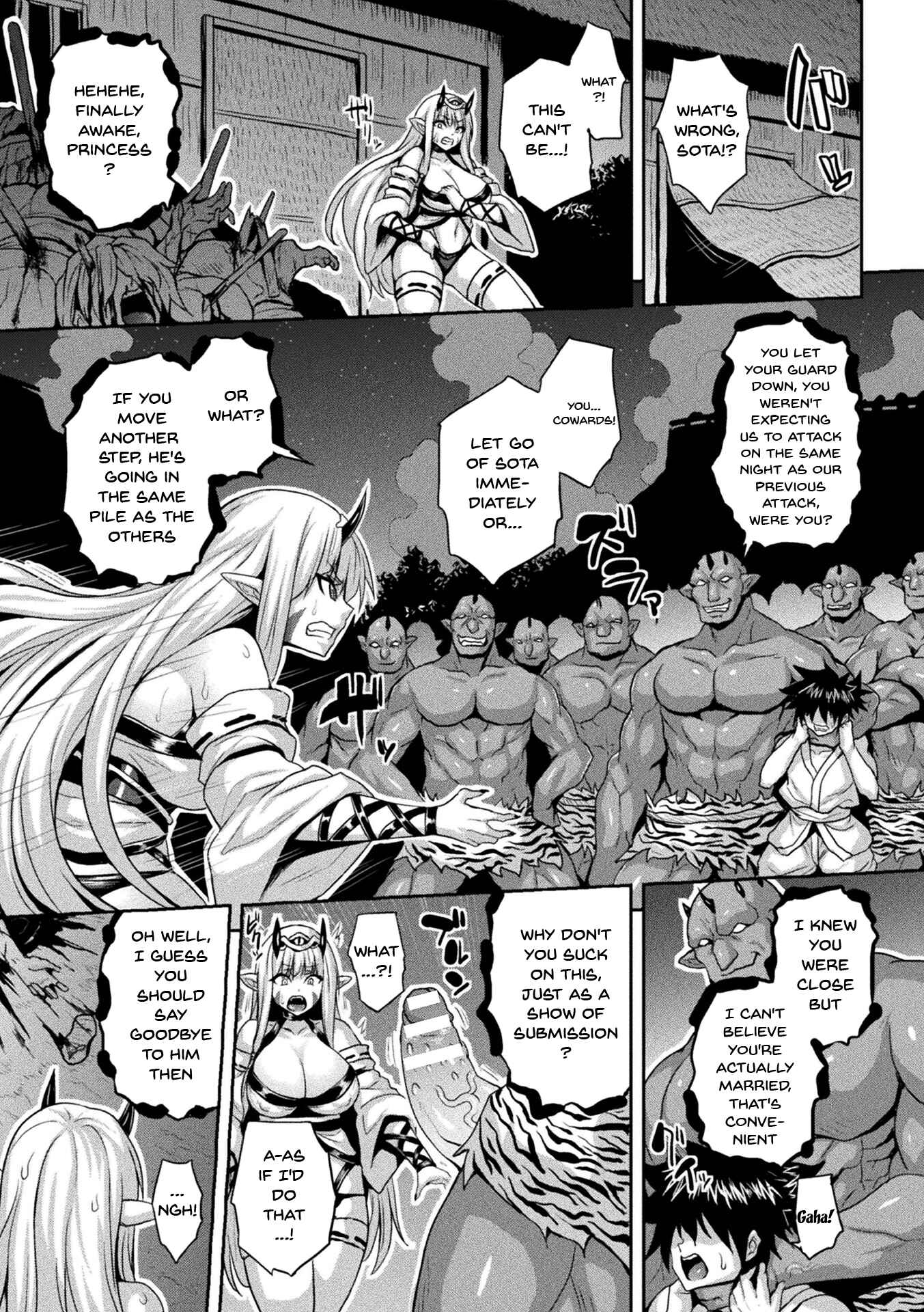 Page 5 Chapter 6 Mesu Ochi Haiboku Shoujo