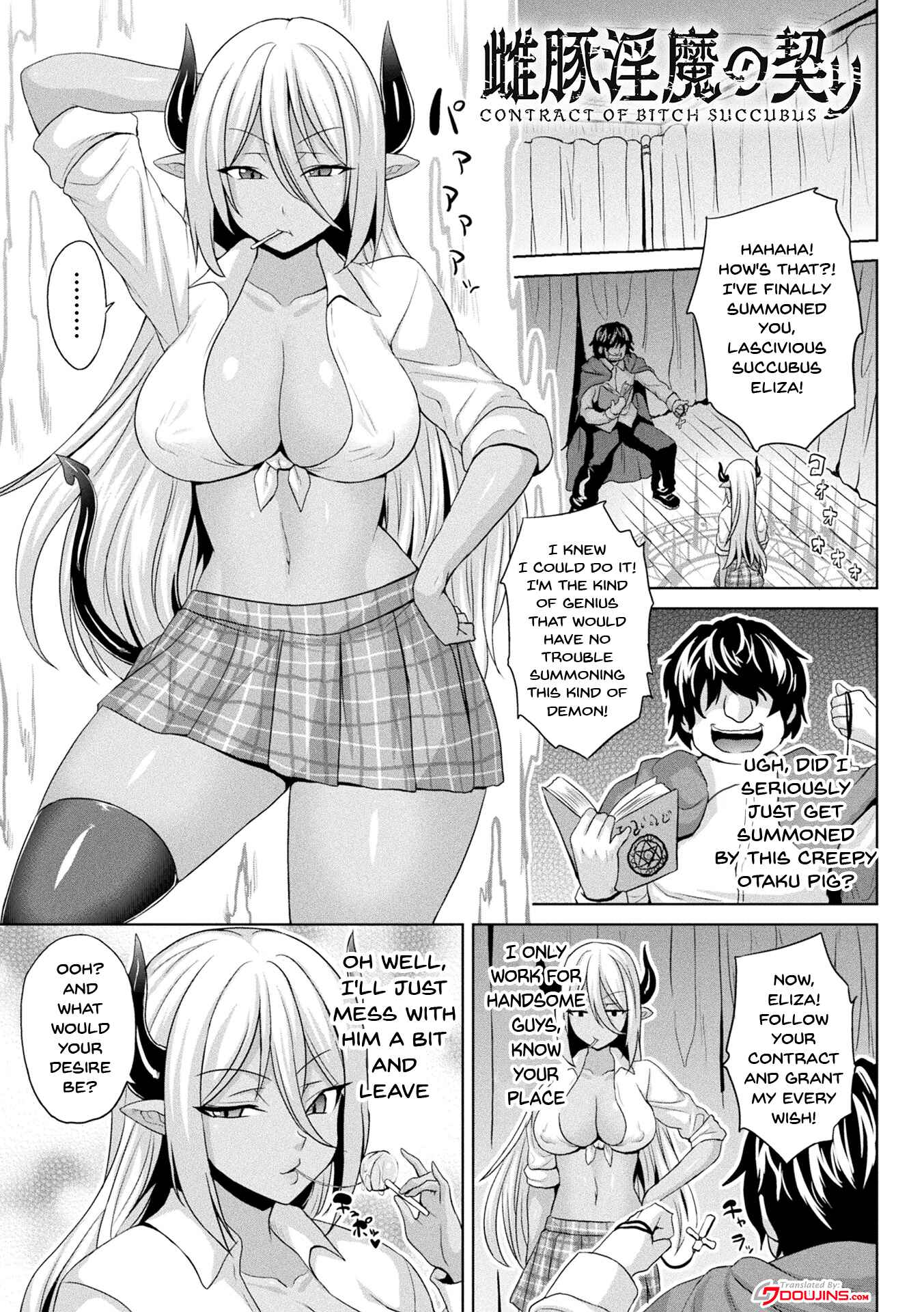Page 1 Chapter 4 Mesu Ochi Haiboku Shoujo