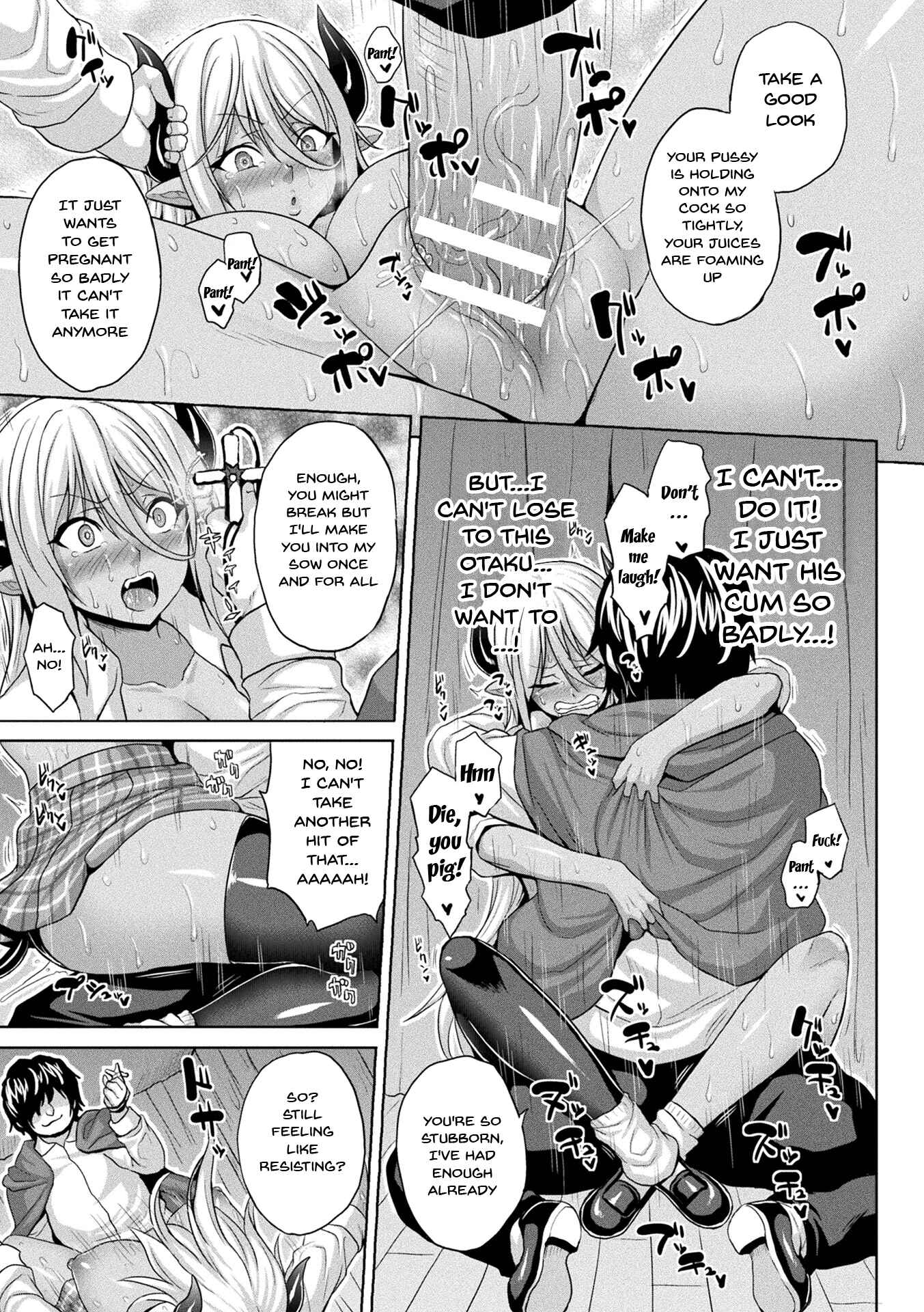 Page 11 Chapter 4 Mesu Ochi Haiboku Shoujo